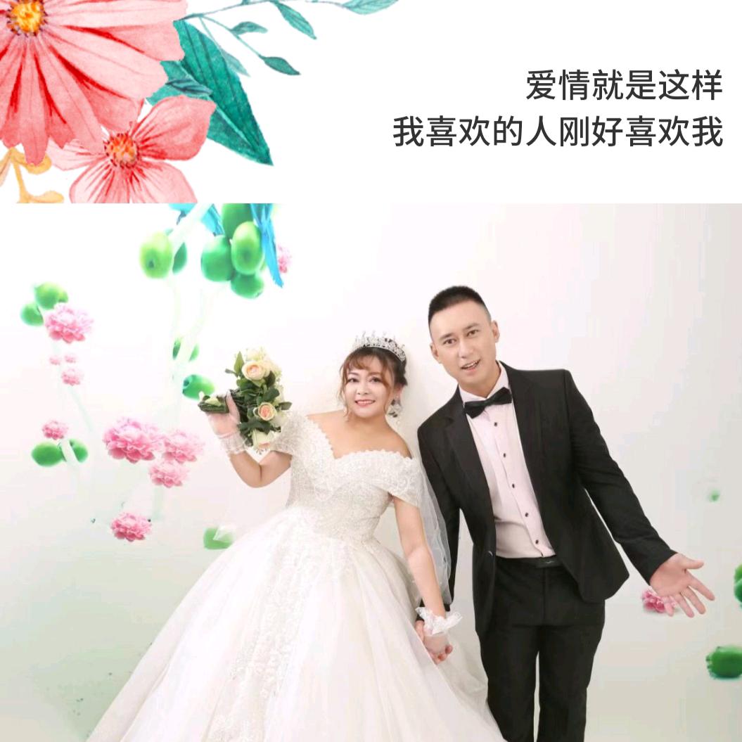 五峰采花前坪胡佑涛