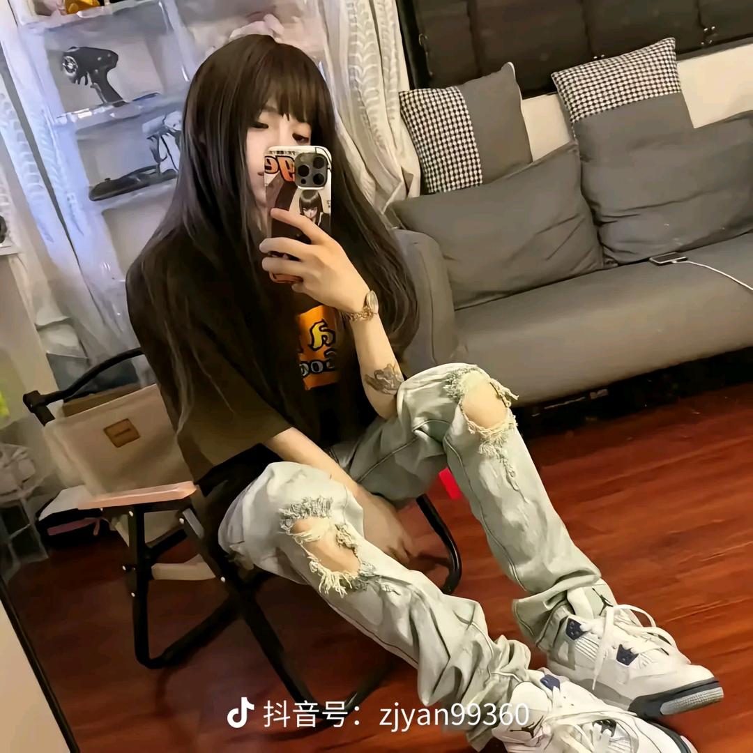 幽