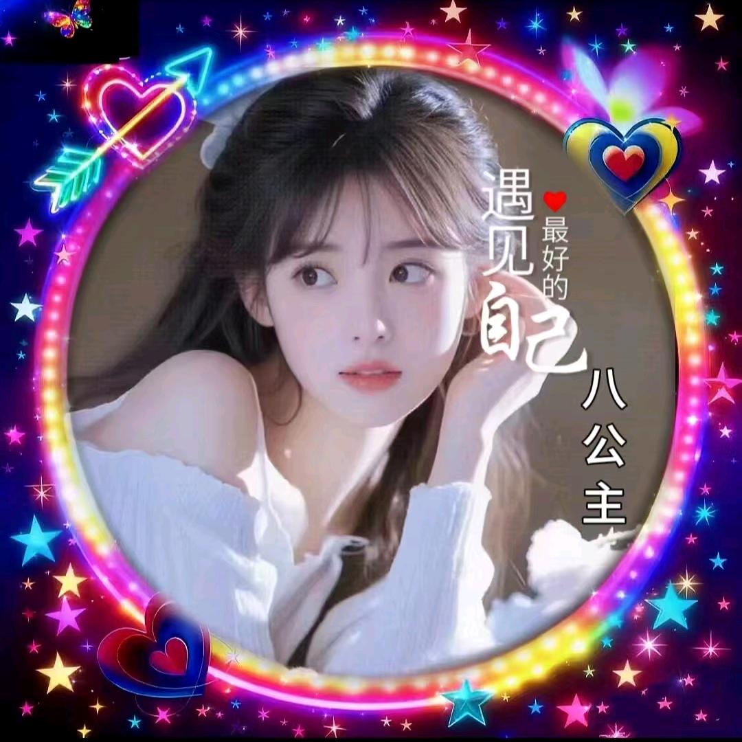 ༄℘⃝香℘⃝水℘⃝猫༄℘⃝八℘⃝公℘⃝主