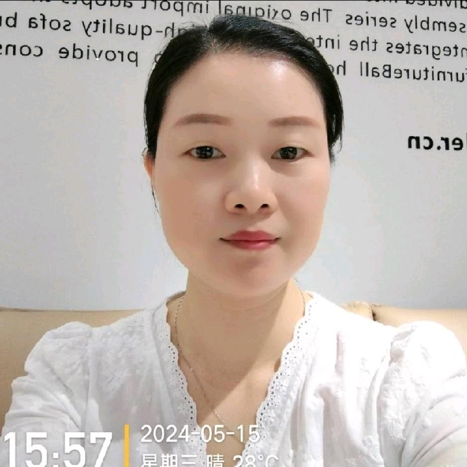 意斯特   库斯  思库家居   彩红