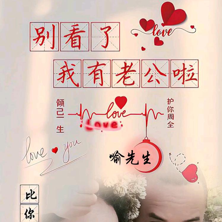 累，不想说话