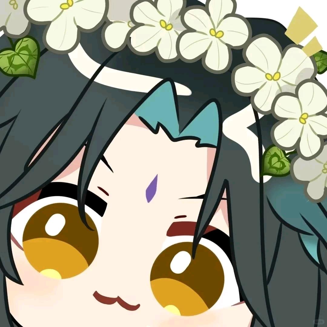 魈宝乖乖~