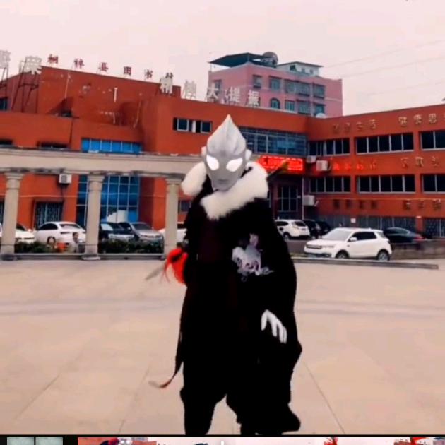 奥特之舞