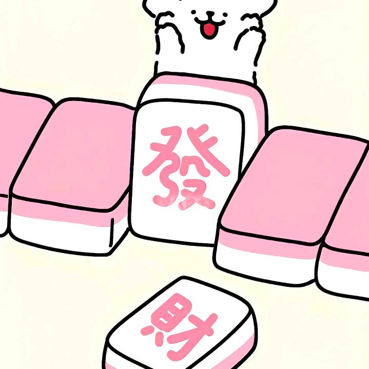 肘子