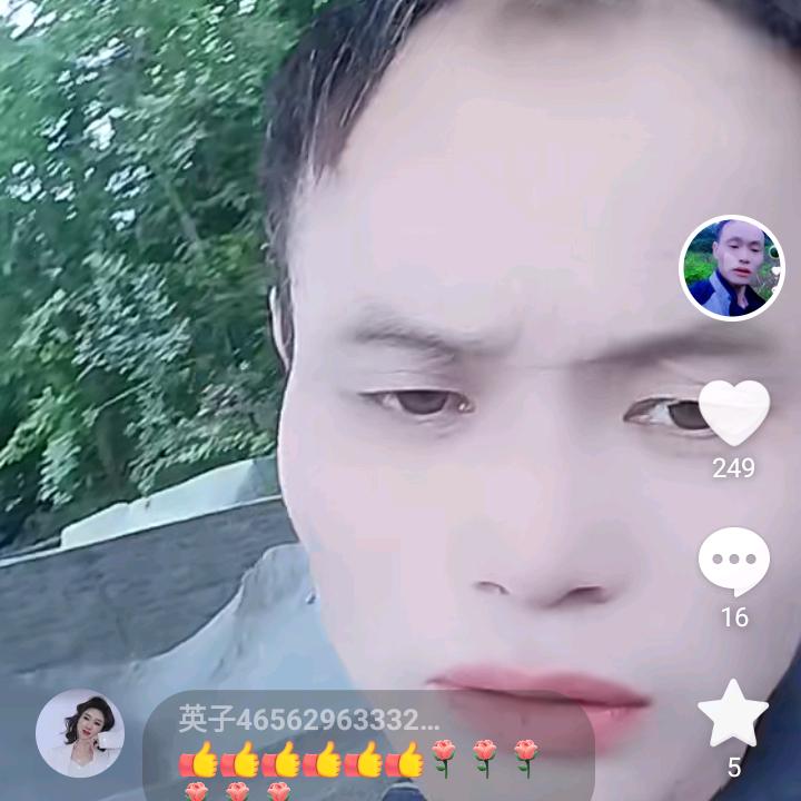 想美一天