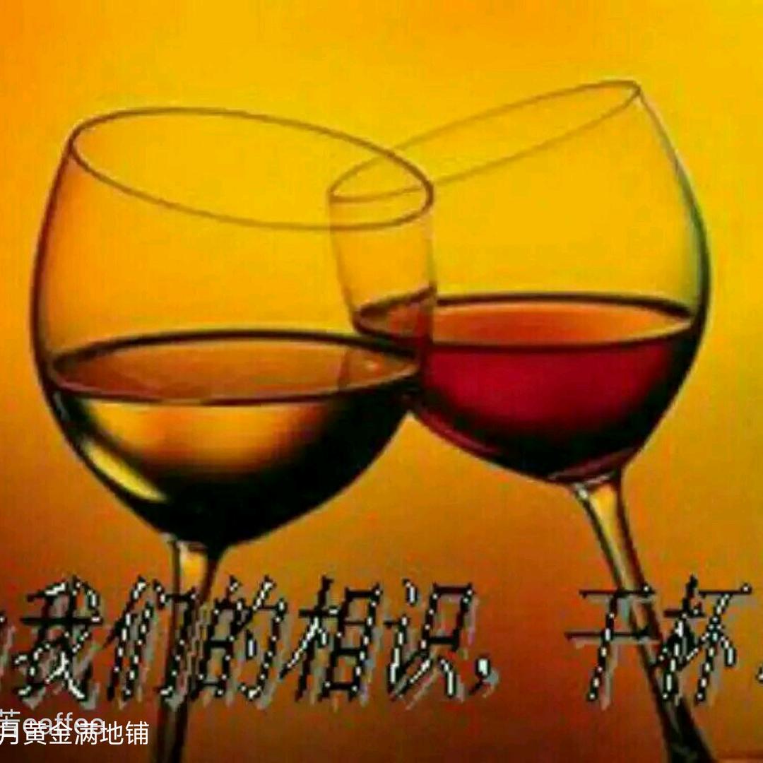 相见时难别亦难