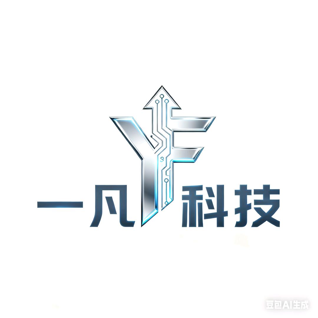 非标自动化