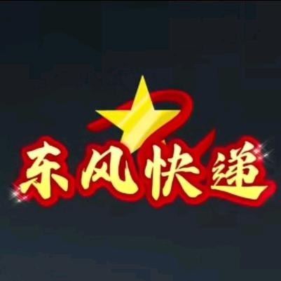 美食雷达