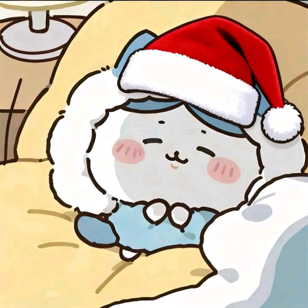 小铃铛淼淼🔔🧊