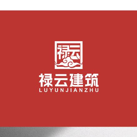 狼回头