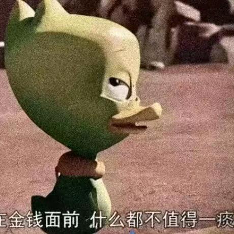 随风