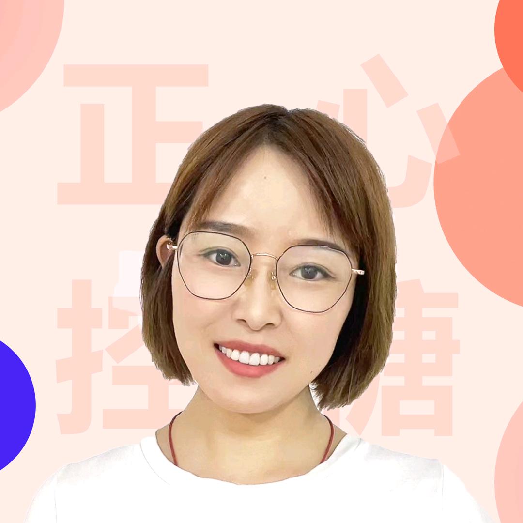正心控糖