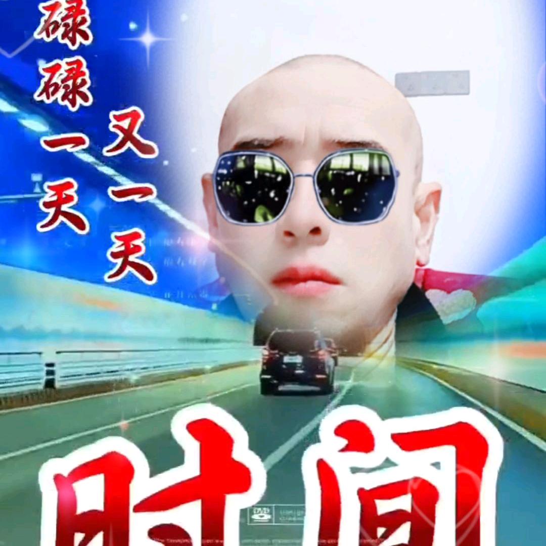 🐦᥆ᥴ独💖᥆ᥴ宠᥆ᥴ💖