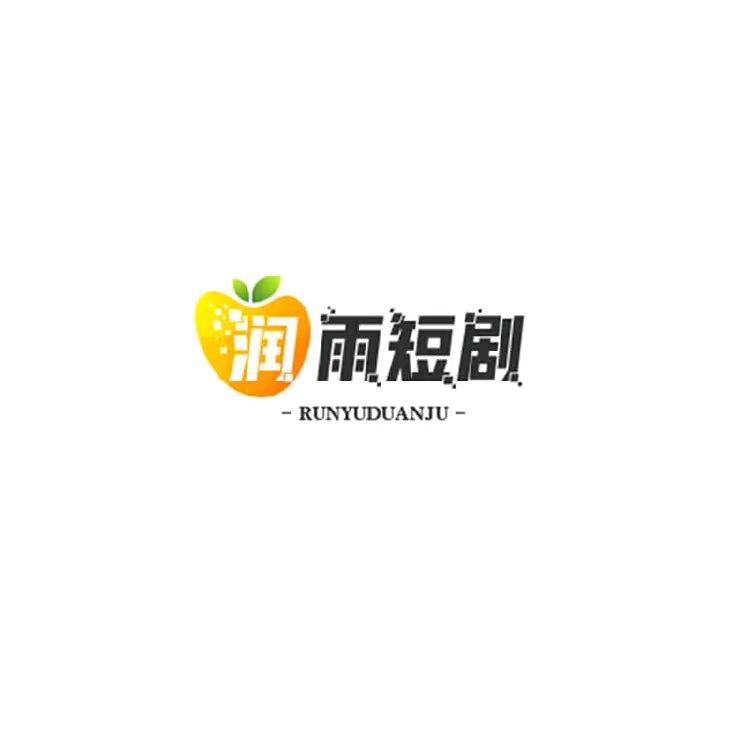 运气王生活