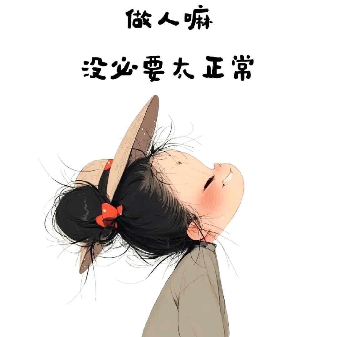 🕊ꦿ李菲꧔ꦿ᭄💞🕊