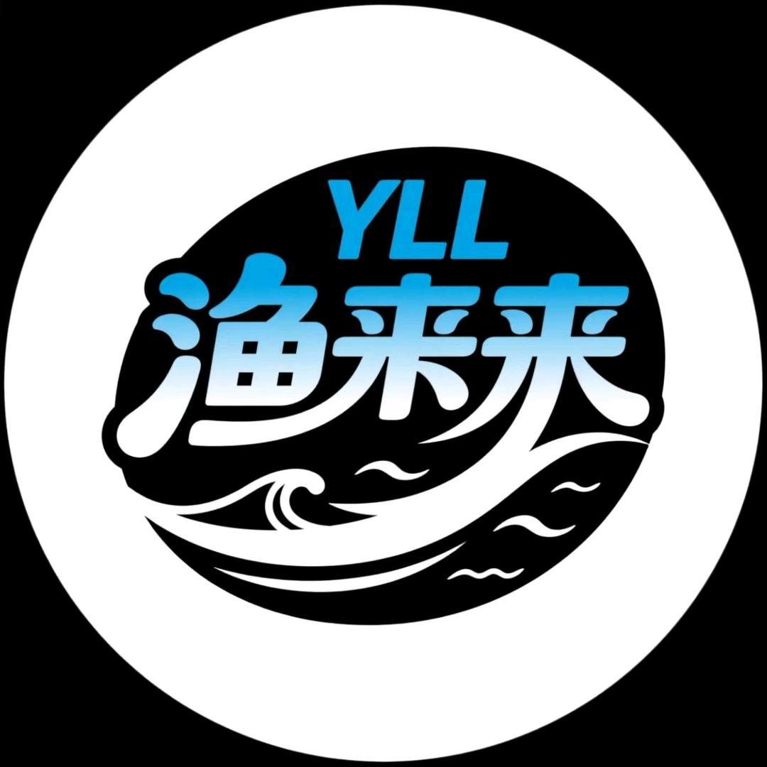 渔来来下水裤源头工厂