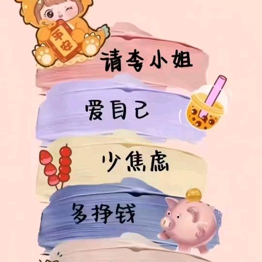 凪卄