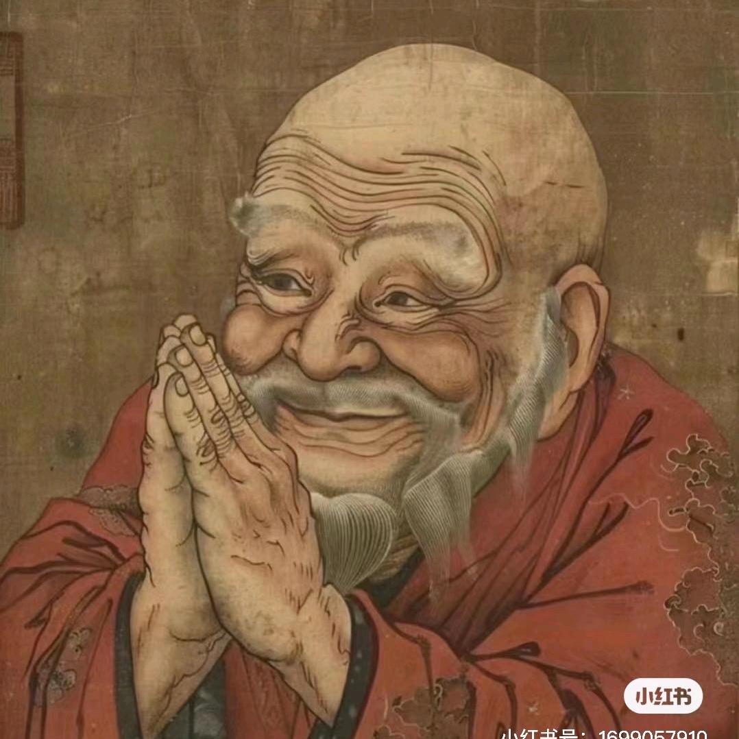 🧘‍♂️信命🧘‍♂️