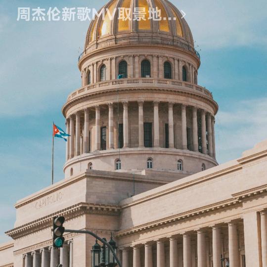 豪迈₍˄·͈༝·͈˄*奇迹 ̑̑