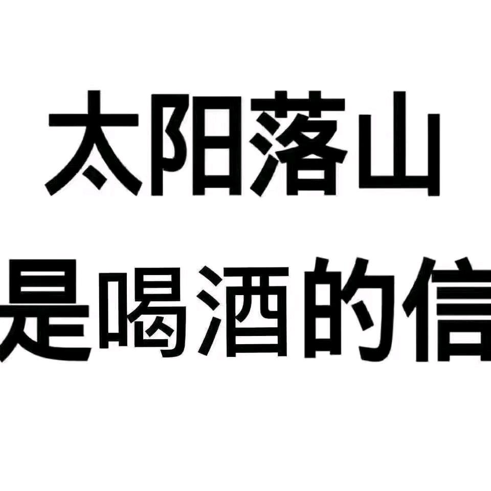 荣县男模🎩