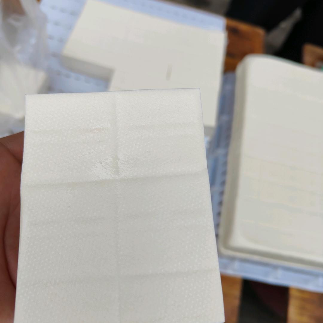 金沙村修烨豆制品