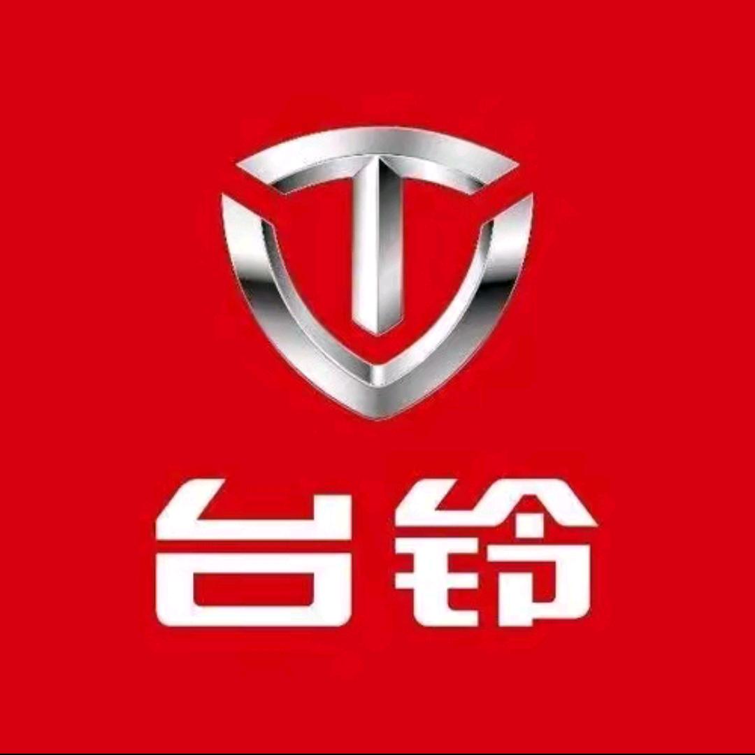 德江县小威车行