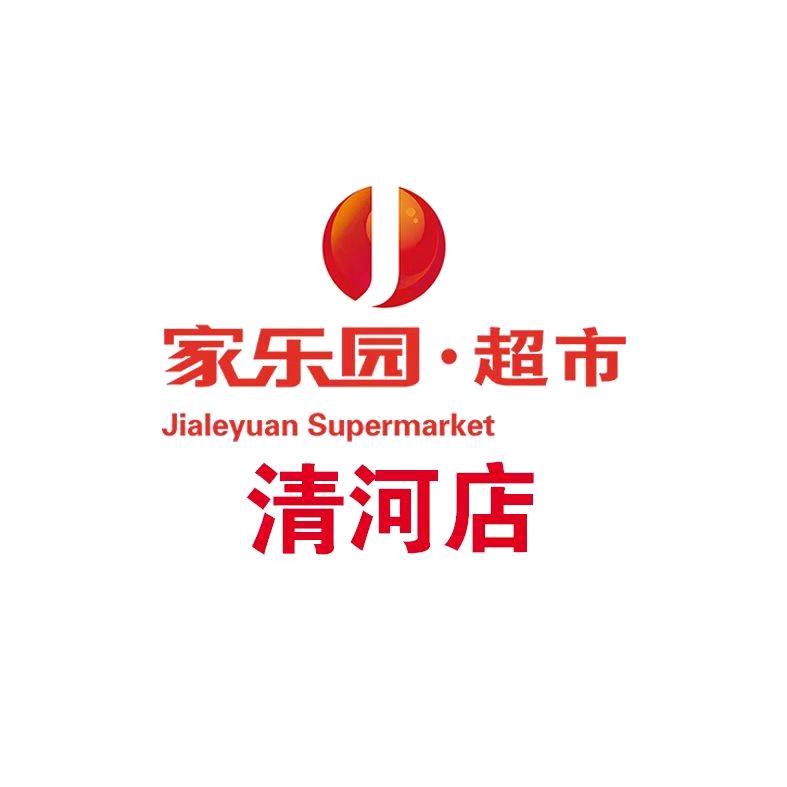 好久不见，不如不见