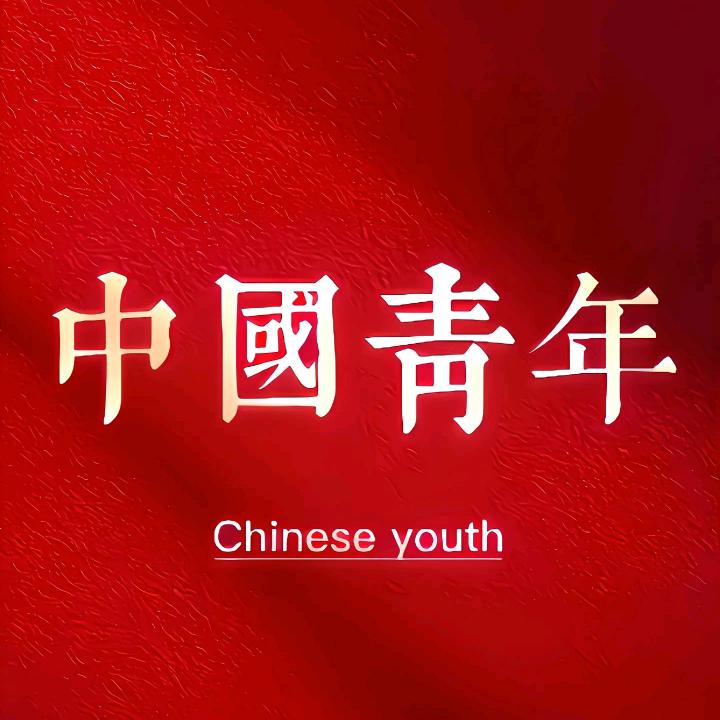 偏爱