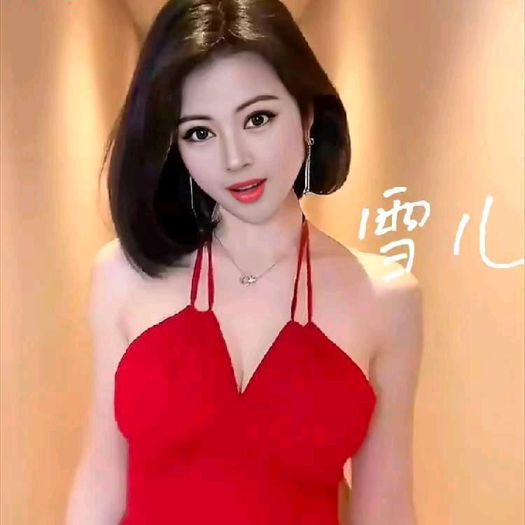 依  依