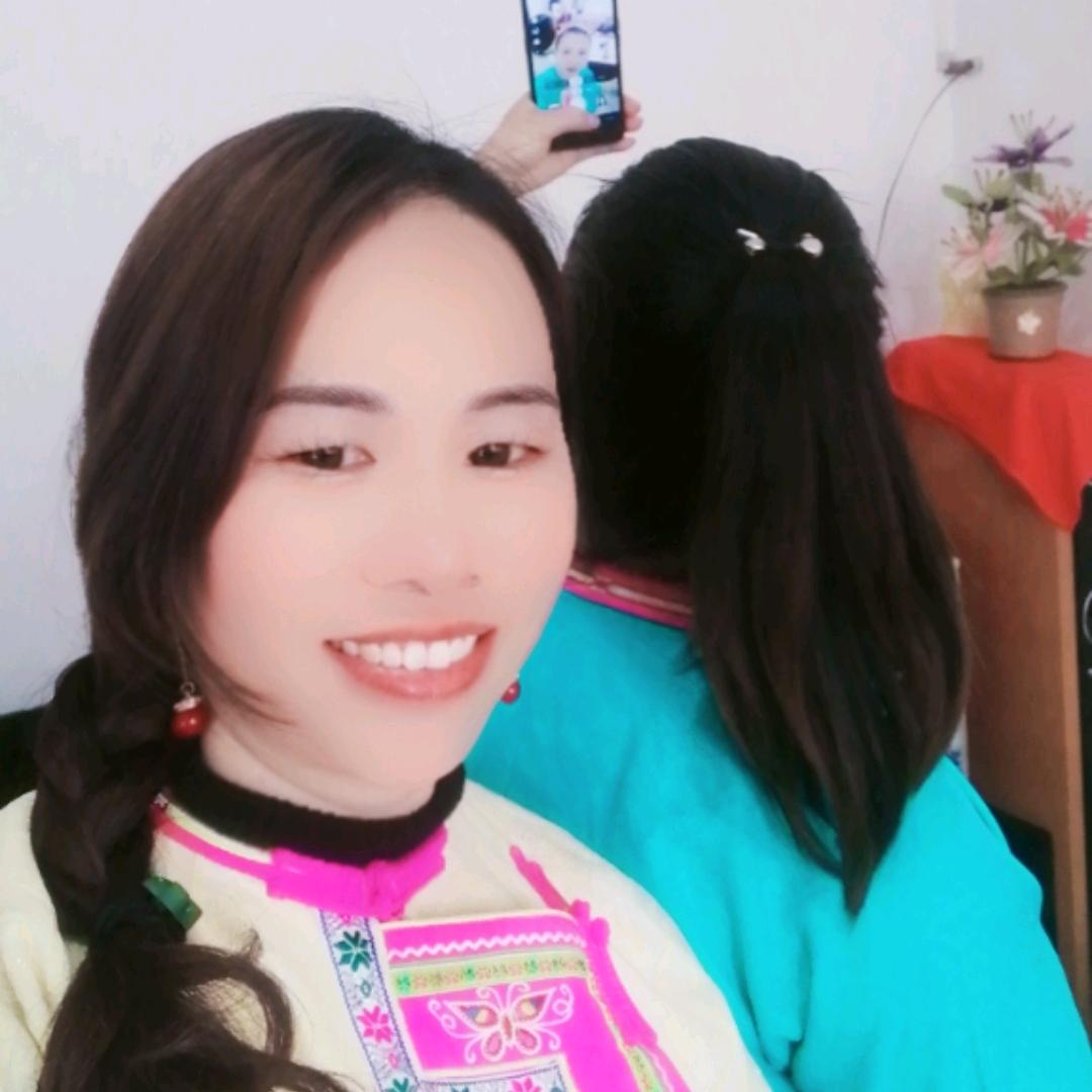 开心就好，刘三姐。