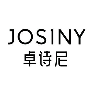卓诗尼滕州新兴步行街晓丽