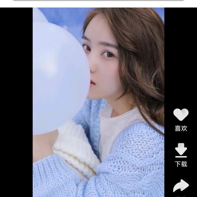 通讯录好友，雪儿