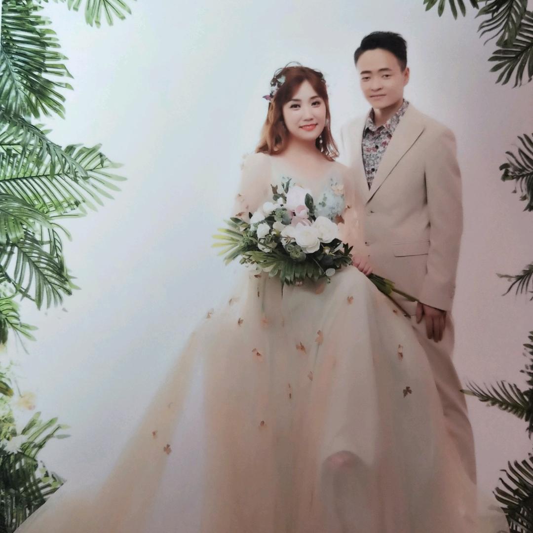 封心锁爱520💘辉1314