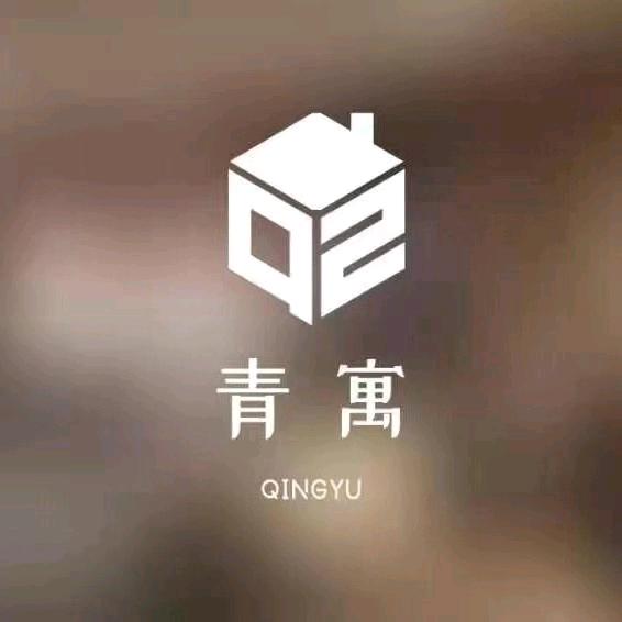 青岛青寓租房