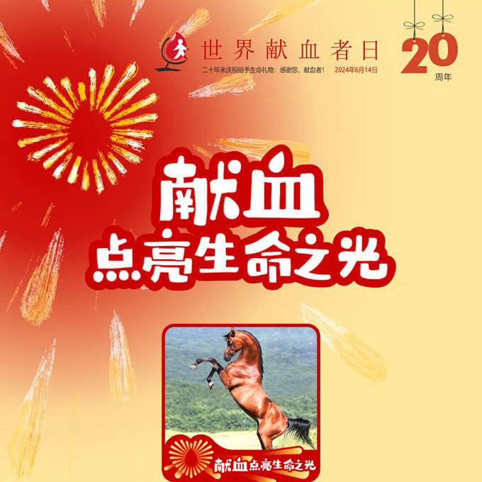 就是不想说话