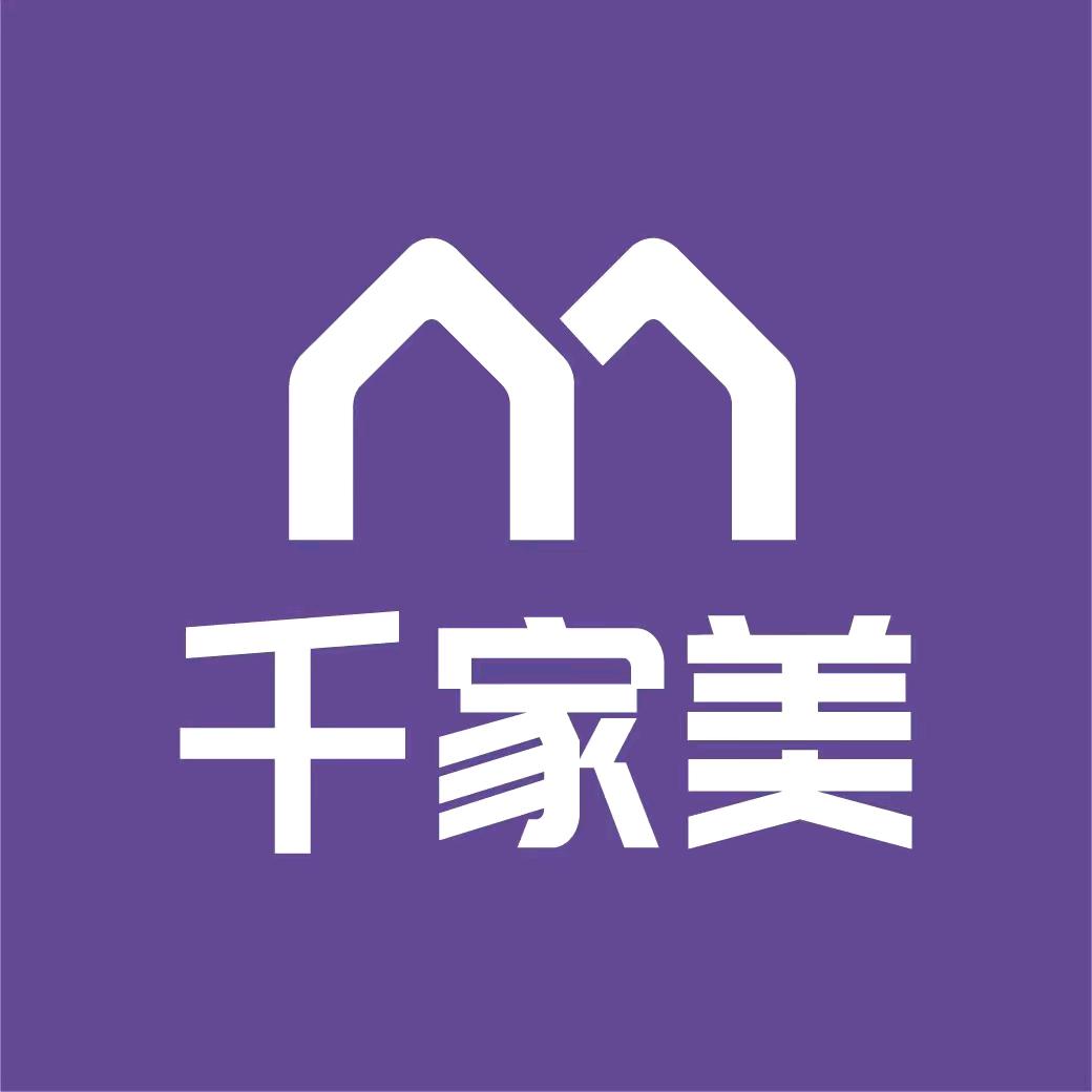 郑州千家美整装