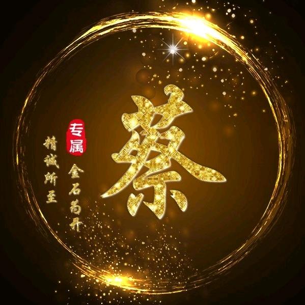 笑看人生-888