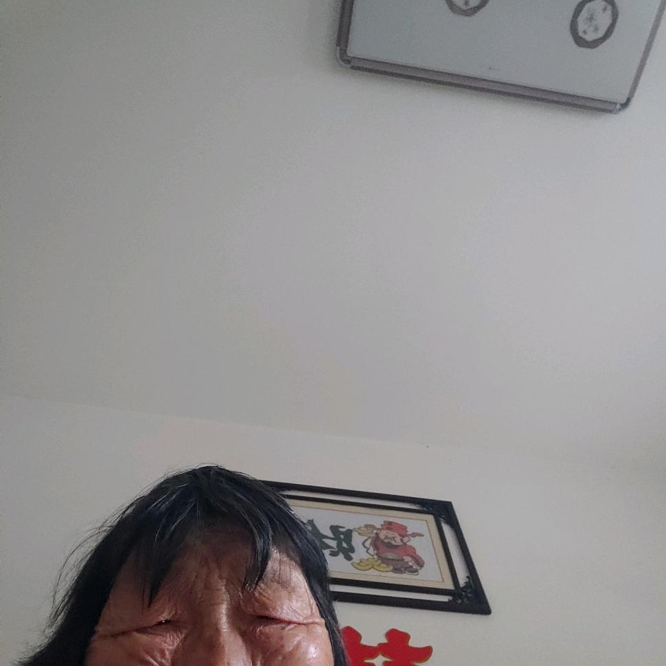 木土