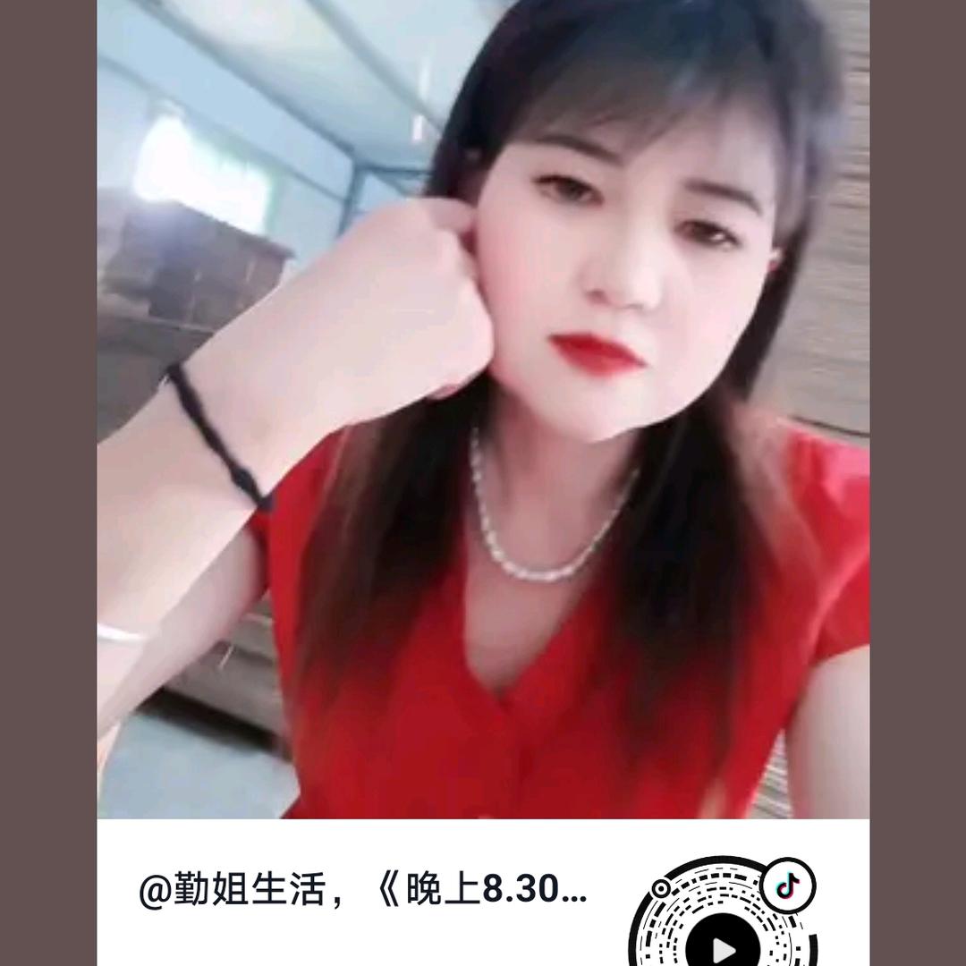 开心生活，《晚上8.30开播》