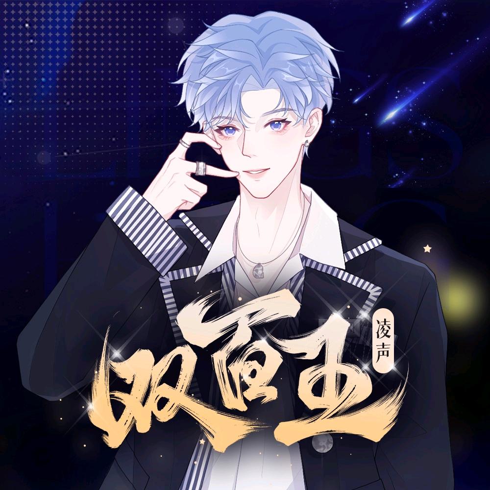 𝑇.起风🐚⁰⁶²⁰