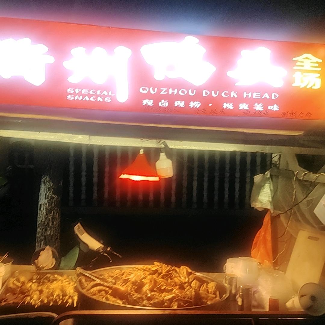 微笑与心情无关