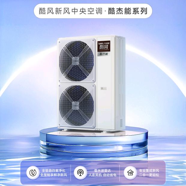 陈叁俩