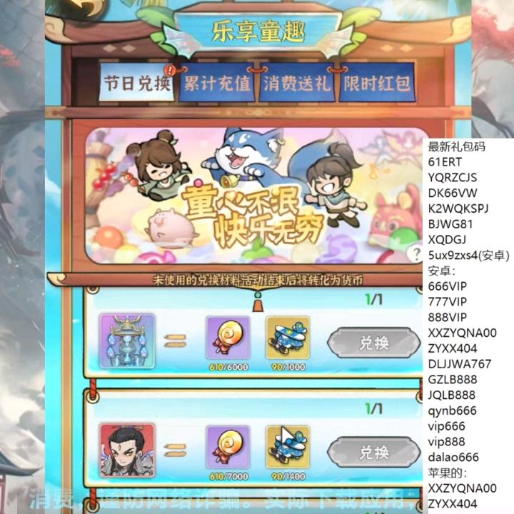 阿阿阿