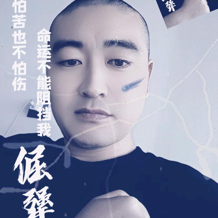 一❤️木南