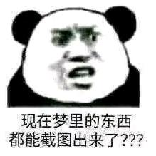 1847927