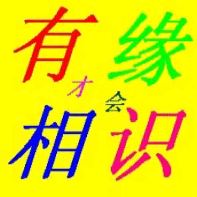 风采🎙🎤