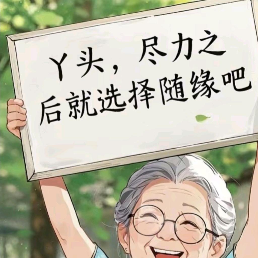 💋爱的承诺💍
