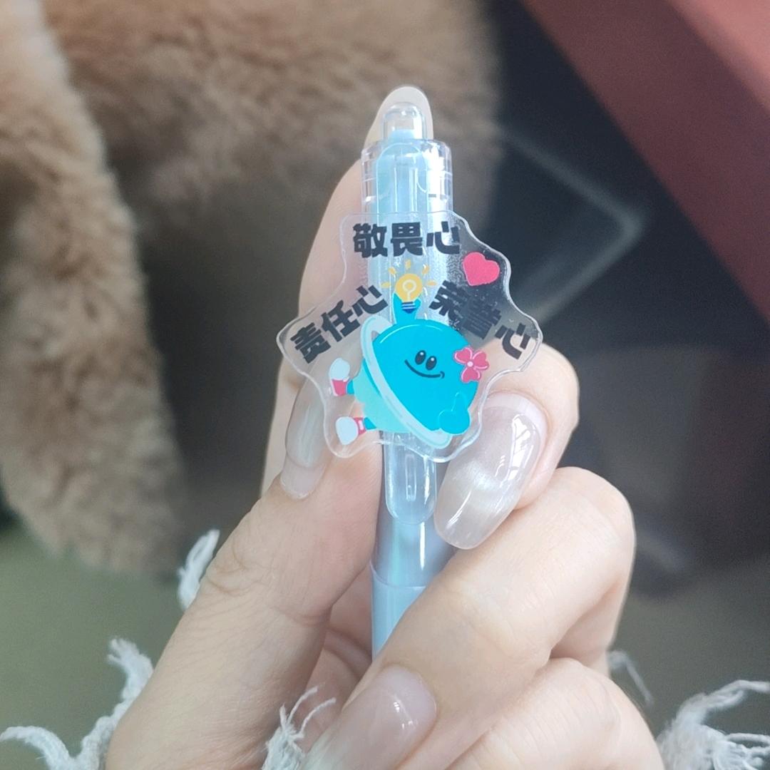 徐嘉仪