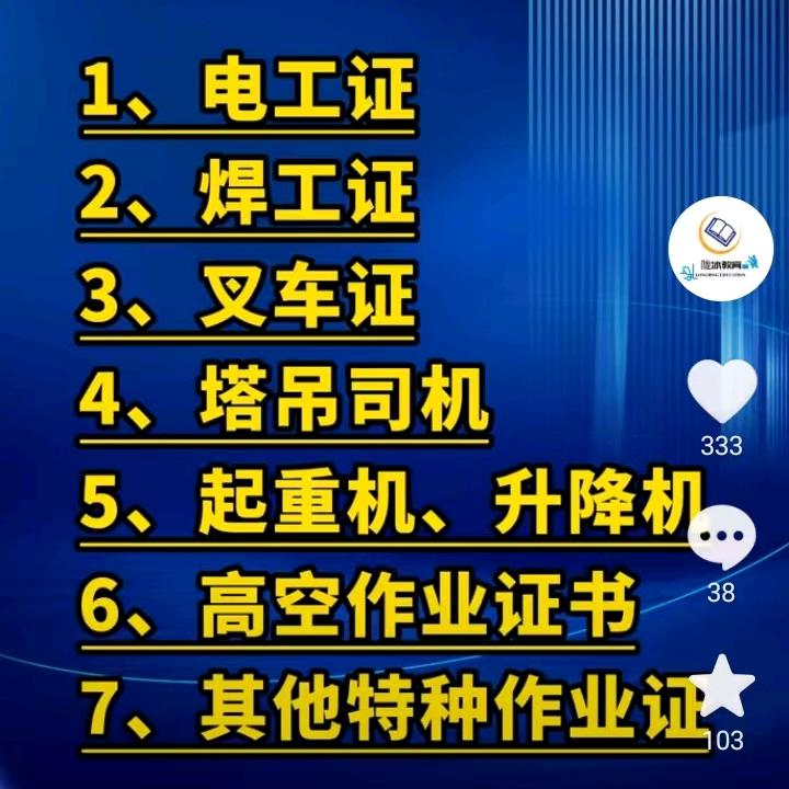 岁月无痕