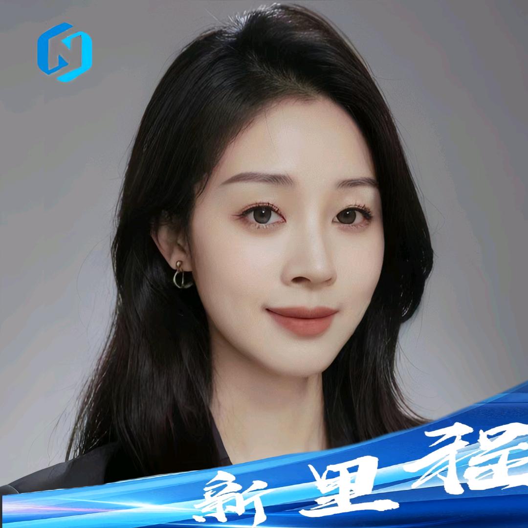 新里程学历提升陈老师（认真版）